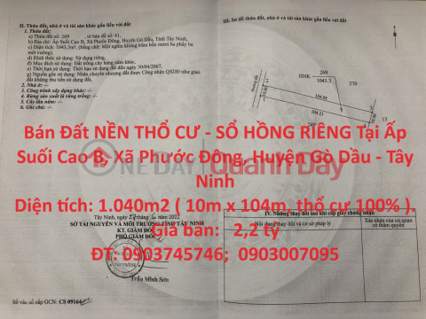 Bán Đất NỀN THỔ CƯ - SỔ HỒNG RIÊNG Ấp Suối Cao B, Xã Phước Đông, Huyện Gò Dầu - Tây Ninh _0