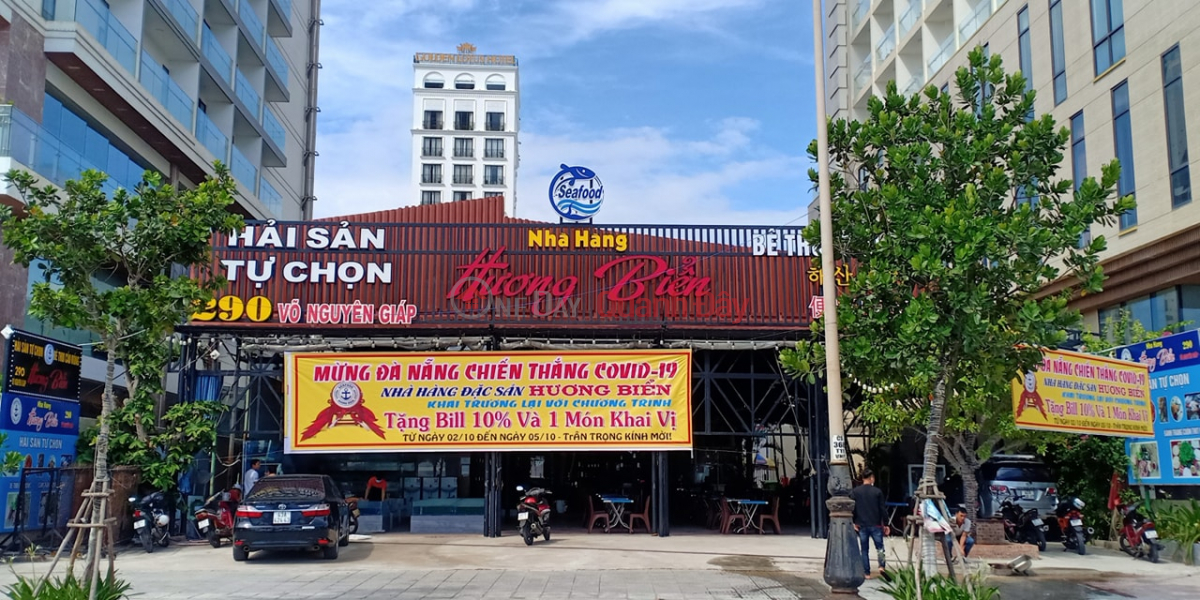 Nhà hàng Hương Biển (Huong Bien Restaurant) Ngũ Hành Sơn | ()(3)