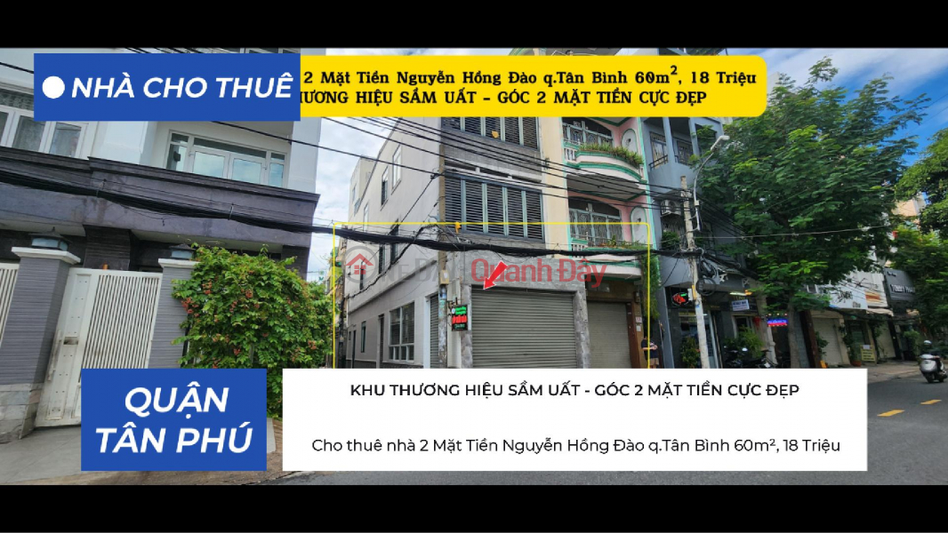 House for rent, 2 street frontages, Nguyen Hong Dao Street, Tan Binh District, 60m², 18 million VND. Rental Listings