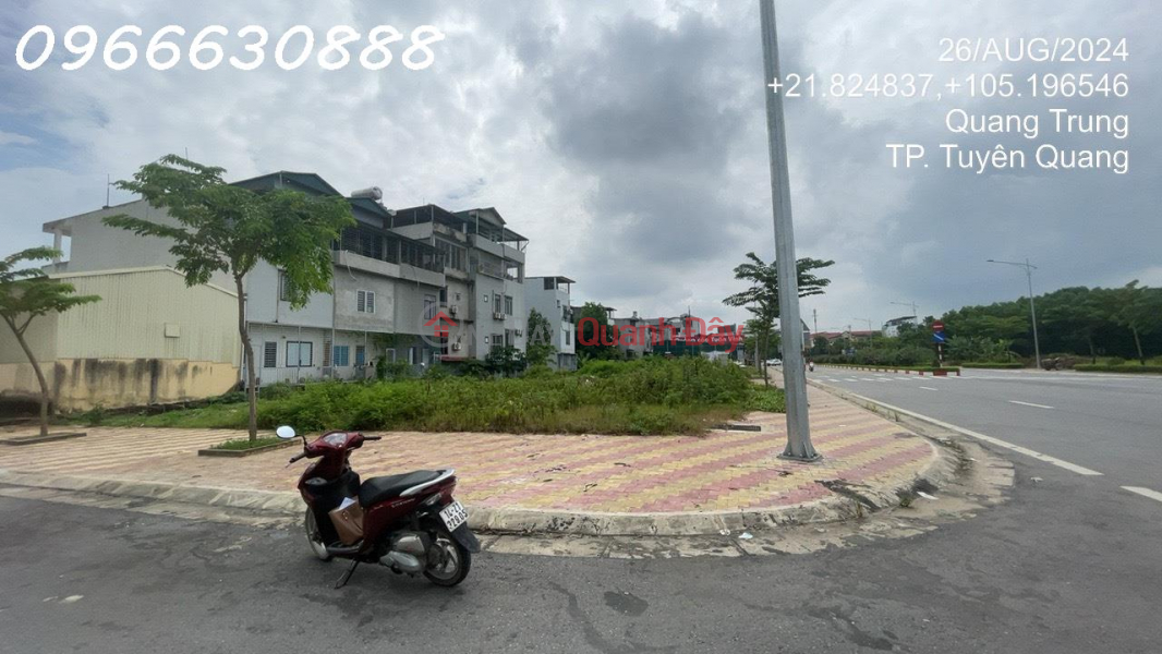 Property Search Vietnam | OneDay | Residential Sales Listings | Thinh Hung Subdivided Land on Quang Trung Street - Tuyen Quang City