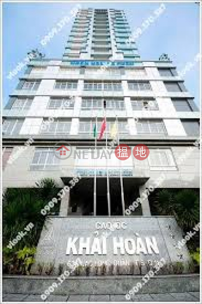 Khai Hoan Building (Tòa Nhà Khải Hoàn),District 1 | (2)