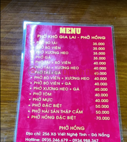 256 Xo Viet Nghe Tinh (256 Xô Viết Nghệ Tĩnh),Cam Le | (3)