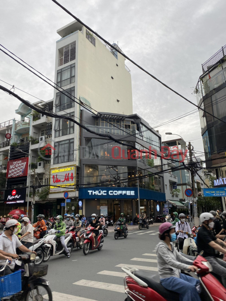 Cần bán nhà MT Đường 41, khu VIP Quận 4 – vị trí đắc địa, tiềm năng tăng giá cao Niêm yết bán