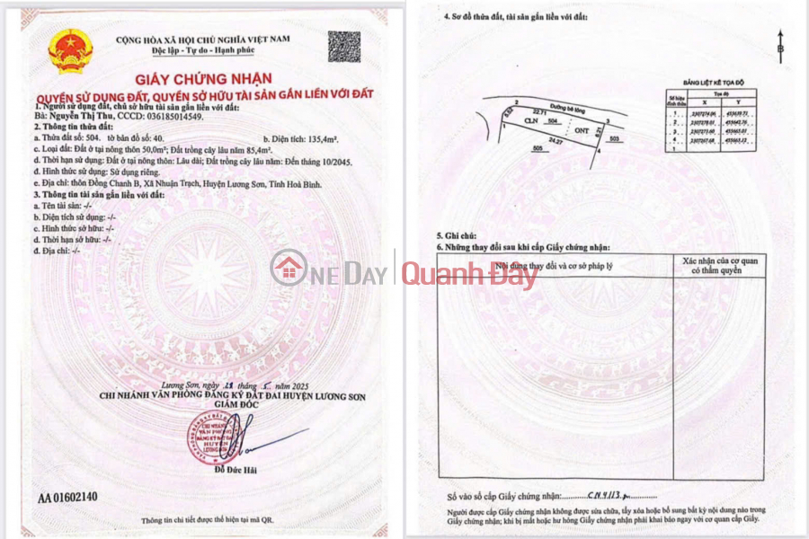 QUICK SALE OF CORNER LOT WITH 2 FRONTAGES - NEAR NHUAN TRACH INDUSTRIAL PARK - ONLY OVER 1 BILLION, Vietnam, Sales đ 1.48 Billion