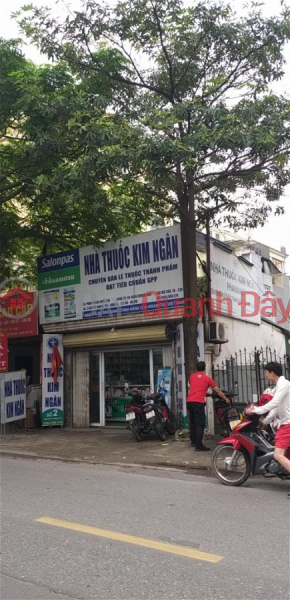 Property Search Vietnam | OneDay | Nhà ở, Niêm yết bán | Bán Đất Mặt Phố Nguyễn Hoàng Tôn Quận Tây Hồ. 125m Nhỉnh 25 Tỷ. Cam Kết Ảnh Thật Mô Tả Chính Xác. Chủ Thiện