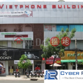 VietPhone Building 4,Binh Thanh, Vietnam