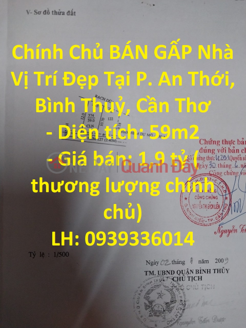The owner sells the house in a nice location in An Thoi Ward, Binh Thuy, Can Tho _0