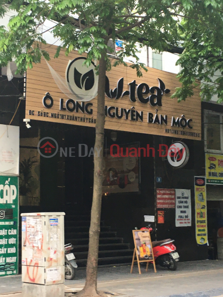 O long tea (ô long tea),Cau Giay | (2)