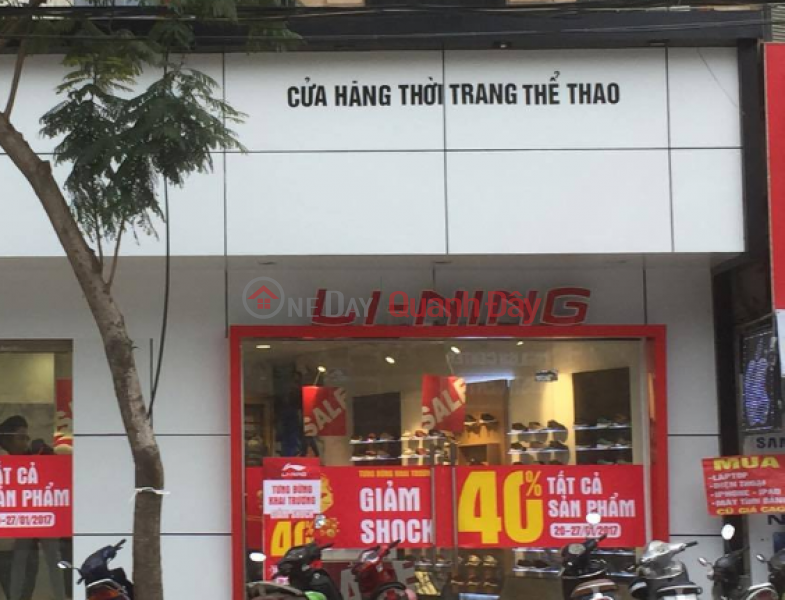 Li-Ning Hồ Tùng Mậu (Li-Ning Ho Tung Mau) Nam Từ Liêm | ()(4)