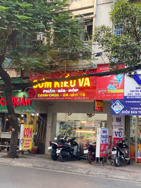 Com Kieu Va (Cơm Kiều Va),Tan Binh | (1)