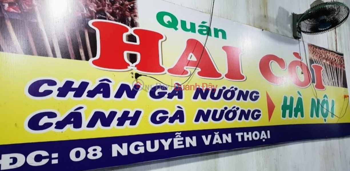 08 Nguyen Van Thoai (08 Nguyễn Văn Thoại),Son Tra | (3)