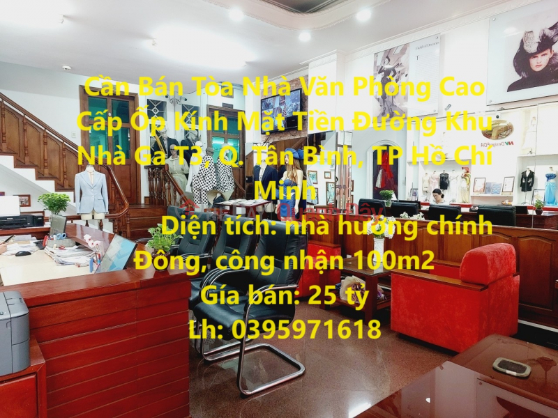 For Sale High-class Office Building with Glass Front Street in Terminal T3, Tan Binh District, Ho Chi Minh City Sales Listings