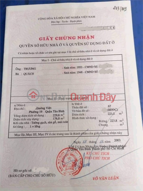 Gấp bán! Khuông Việt – Cách Đầm Sen 100m – 224m2, 12 tỷ TL mạnh. _0