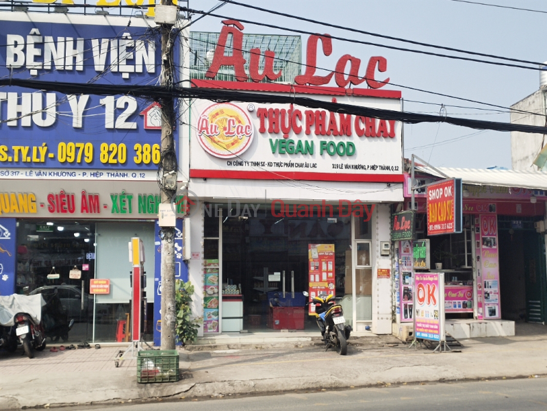 Au Lac Vegetarian Food Ho Chi Minh - 319 Le Van Khuong (Thực phẩm chay Âu Lạc Hồ Chí Minh - 319 Lê Văn Khương),District 12 | (1)