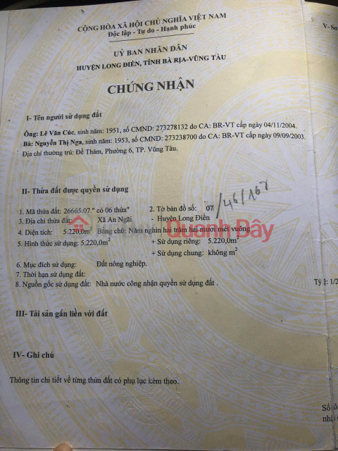 CHÍNH CHỦ CẦN BÁN ĐẤT Ruộng Muối Đường 44A, Thị trấn Long Điền, Huyện Long Điền, Bà Rịa Vũng Tàu. _0