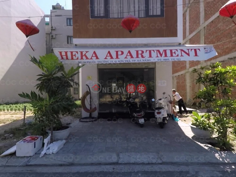 heka apartment (heka apartment) Son Tra|搵地(OneDay)(1)
