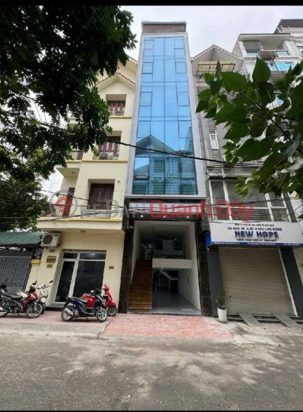 MỸ ĐÌNH - NGUYỄN HOÀNG - MẶT PHỐ KINH DOANH - VỈA HÈ - Ô TÔ TRÁNH - 50M2 - 5T - 17.5 TỶ Niêm yết bán