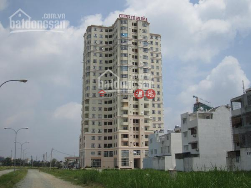 Hoa An Apartment (Chung Cư Hòa An),Cam Le | (1)
