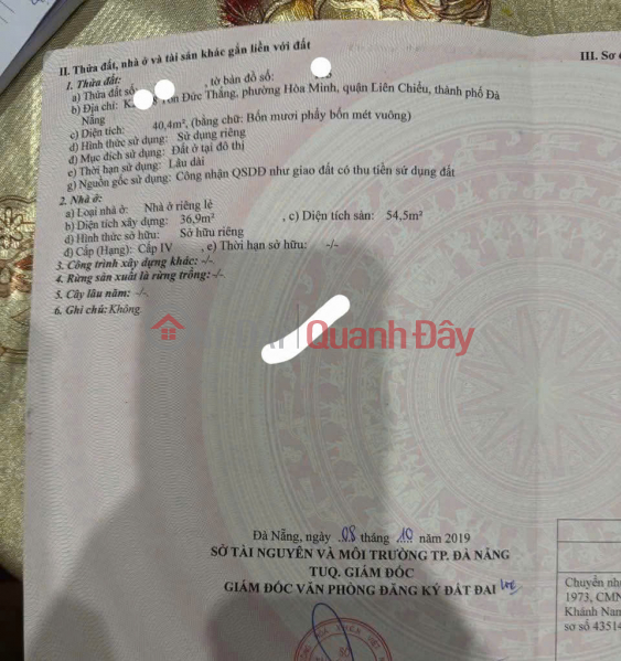 Bán nhà gác lửng kiệt Ô TÔ Tôn Đức Thắng - cách đường chính 25m | Việt Nam Bán đ 2,49 tỷ