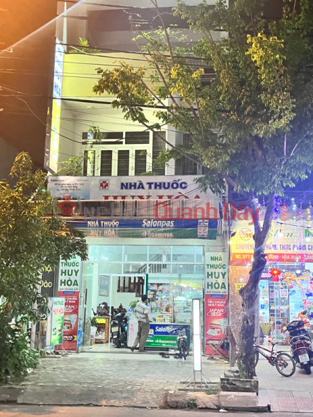 Nhà thuốc Huy Hoà - 369 Văn Tiến Dũng (Huy Hoa Pharmacy - 369 Van Tien Dung) Cẩm Lệ | ()(1)