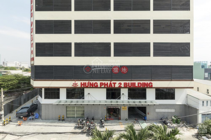 Tòa nhà Hưng Phát 2 (Hung Phat 2 Building) Bình Tân | ()(1)