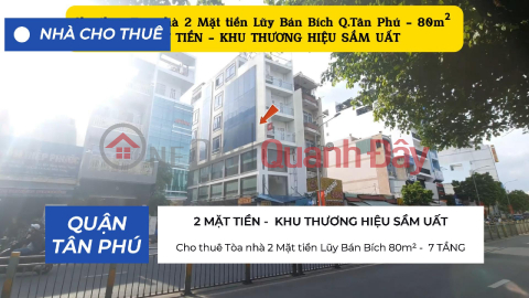 House for rent, 2 street frontages on Luỹ Bán Bích street, 80m² - 3 floors - Bustling commercial area. _0