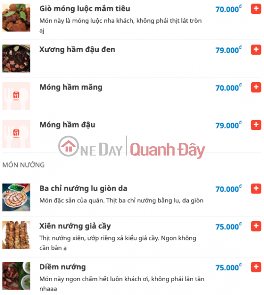 Quán Heo Tộc 2 - 586 Nguyễn Hữu Thọ (Heo Toc 2 - 586 Nguyen Huu Tho) Cẩm Lệ | ()(5)