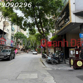 Do Quang – Cau Giay, divided into lots for cars to avoid, 46m² x 5 floors, frontage 4.1m – cars to avoid, top business – price 17.9 billion _0