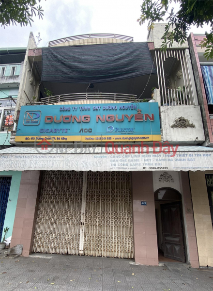 GENERAL FOR SALE House 3 Floors 2 Front Truong Chinh and Tran Thai Tong Sales Listings