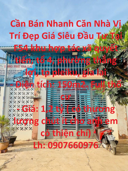 For Sale House With Nice Location Super Investment Price In Thang Loi Ward, PLeiku City Sales Listings
