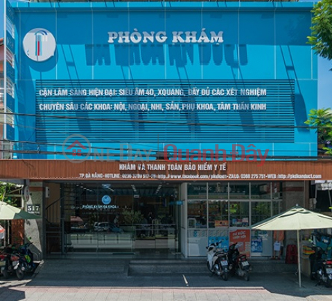 ► Nhà Lô Góc MT Hải Phòng Thạch Thang, 154m2, ngang 7.5m tấp nập ngày đêm _0