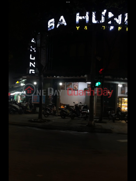 Ba Hưng Bakery Lê Đại hành (Ba Hung Bakery Le Dai Hanh) Cẩm Lệ | ()(1)