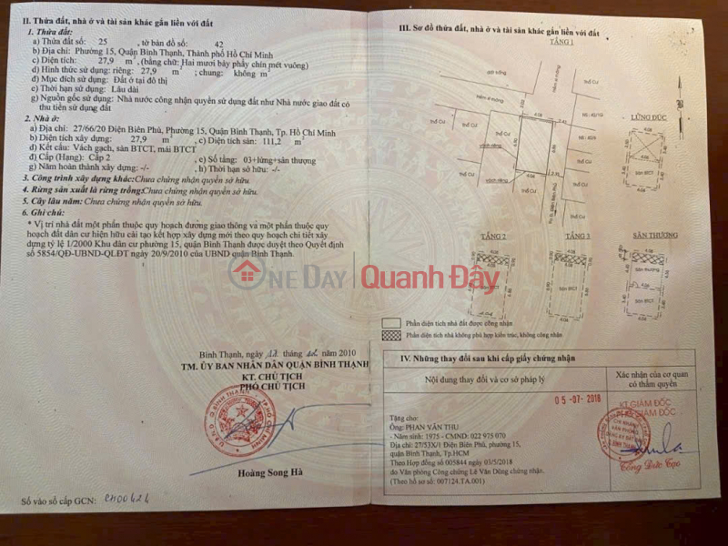 đ 7,2 tỷ | Giảm 800 triệu còn 7 tỷ 2 thương lượng - Cần Bán gấp Siêu phẩm nhà mới 4 lầu Điện Biên Phủ