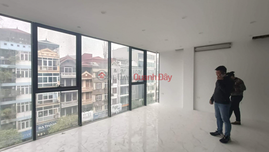 The owner sells the house on Vu Pham Ham Street, Center of Cau Giay District. Sales Listings