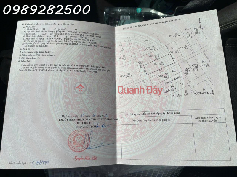 , Làm ơn chọn, Nhà ở | Niêm yết bán đ 4,5 tỷ