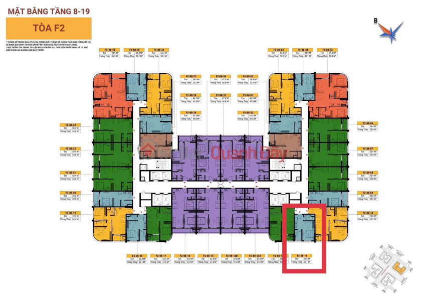 Bán Studio F2 tầng 12A trục 11 | view đường Nguyễn Phước Lan | chỉ 1.59 tỷ
