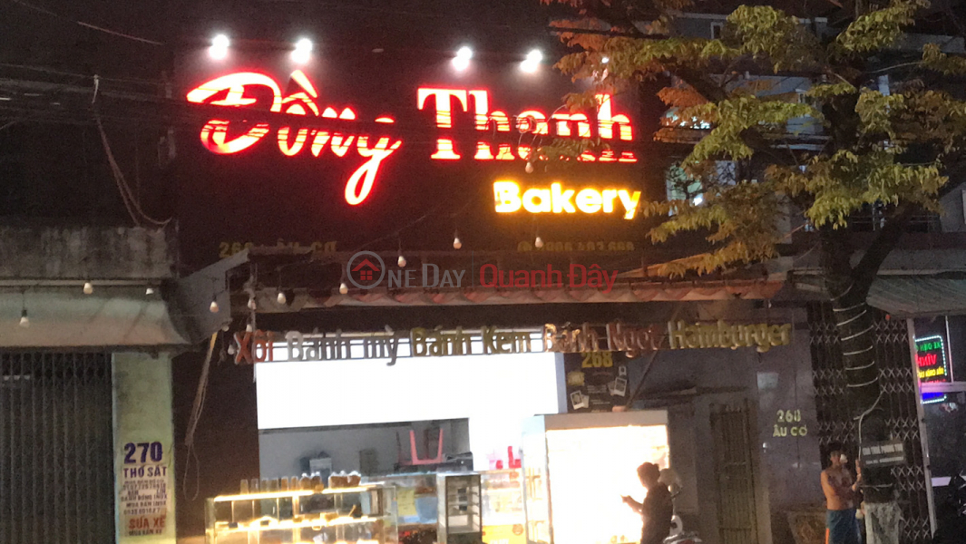 Dong Thanh Bakery - 268 Au Co (Đồng Thanh Bakery - 268 Âu Cơ),Lien Chieu | (1)