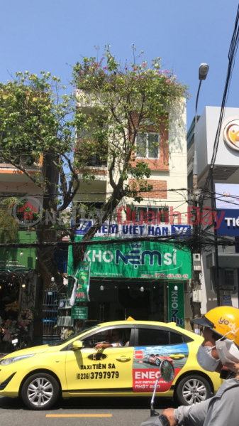 Mattress warehouse, Vietnamese mattress wholesale - 280A Dong Da (Kho nệm, Nệm sỉ Việt Nam- 280A Đống Đa),Hai Chau | (3)