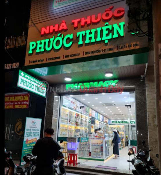 53 Nguyen Van Thoai (53 Nguyễn Văn Thoại),Son Tra | (4)