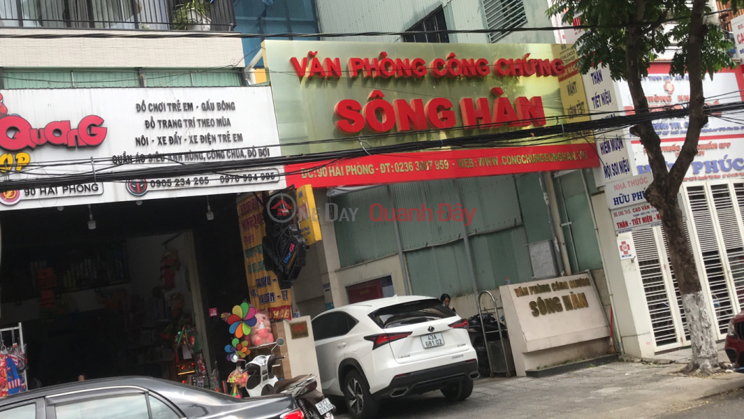 Văn Phòng công chứng Sông Hàn - 90 Hải Phòng (Song Han Notary Office - 90 Hai Phong) Hải Châu | ()(1)