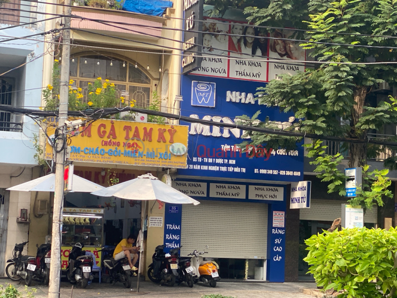 Minh Tu Dental Clinic (Nha Khoa Minh Tú),Tan Binh | (3)