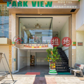 Park View Apartment Da Nang,Sơn Trà, Việt Nam