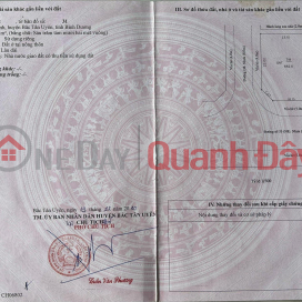 OWNER Wants To Rent Beautiful Plot Of Land In Tan Binh Town, Bac Tan Uyen, Binh Duong _0