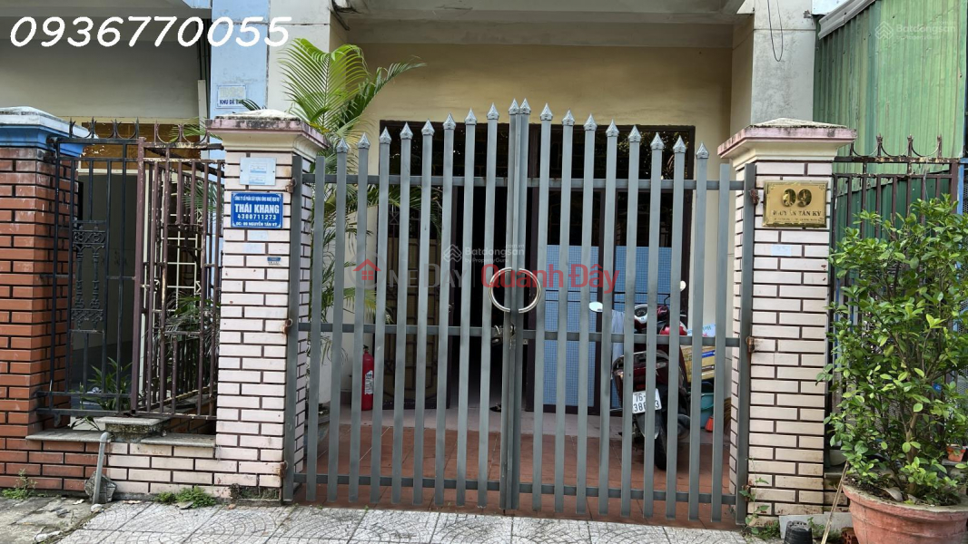 | Please Select, Residential | Rental Listings, đ 6 Million/ month