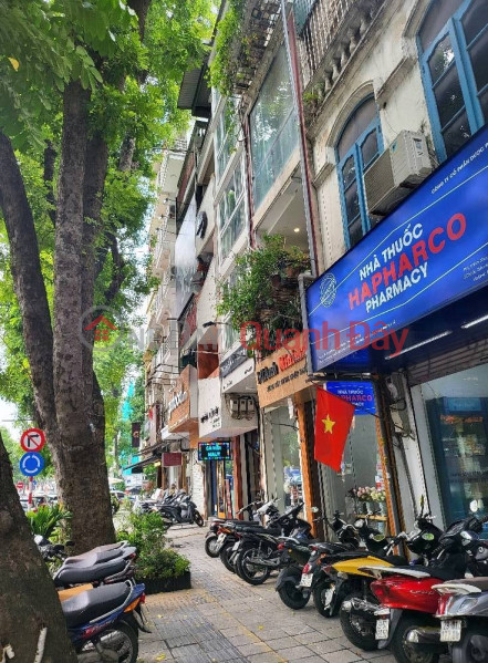 Selling Nguyen Phong Sac Street Front Building, 6 Floors, Extremely Wide Sidewalk, 2 Airy, Peak Business, Price Only 16.8 Billion Sales Listings