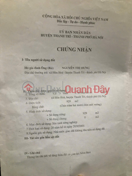 , Làm ơn chọn, Nhà ở, Niêm yết bán | đ 2,4 tỷ