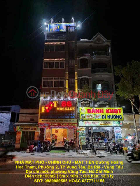 NHÀ MẶT PHỐ - CHÍNH CHỦ - MẶT TIỀN Đường Hoàng Hoa Thám, Phường 2, TP Vũng Tàu, Bà Rịa - Vũng Tàu _0