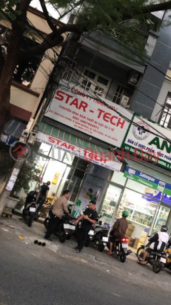 Star Tech thiết bị vật tư Y tế- 431 Ông Ích Khiêm (Star Tech thiết bị vật tư Y tế- 431 Ông Ích Khiêm),Hai Chau | (2)