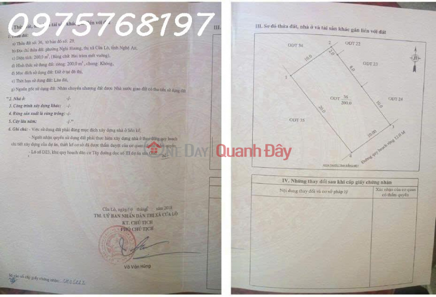 LAND FOR SALE IN NGUYEN SINH CUNG URBAN AREA - CUA LO | Vietnam Sales đ 4.1 Billion