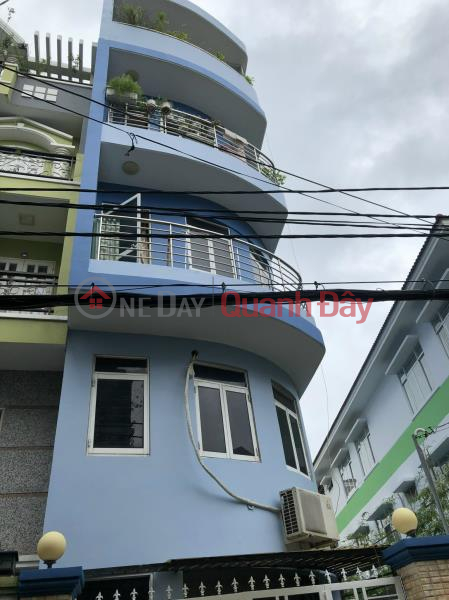 Property Search Vietnam | OneDay | Residential | Sales Listings Corner house for sale, 2 sides of truck alley, No Trang Long, Binh Thanh, 5 floors, only 13 billion 1